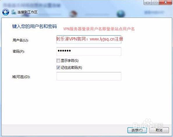 注册google账号无法验证电话号码怎么办