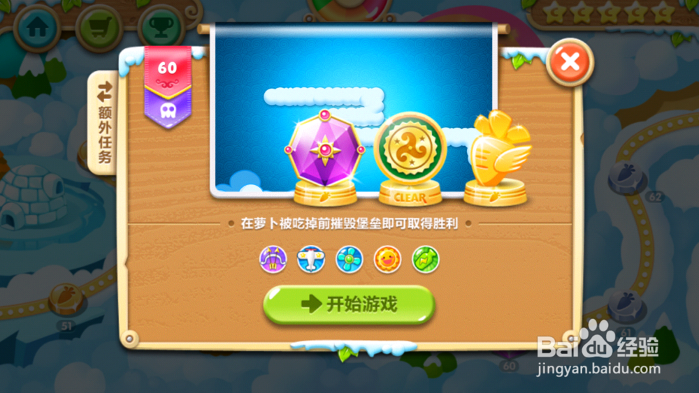 华为mate如何截屏