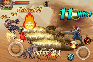 《时空猎人》职业大分析助你选择对的职业