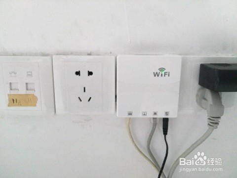 无线wifi覆盖面板AP安装