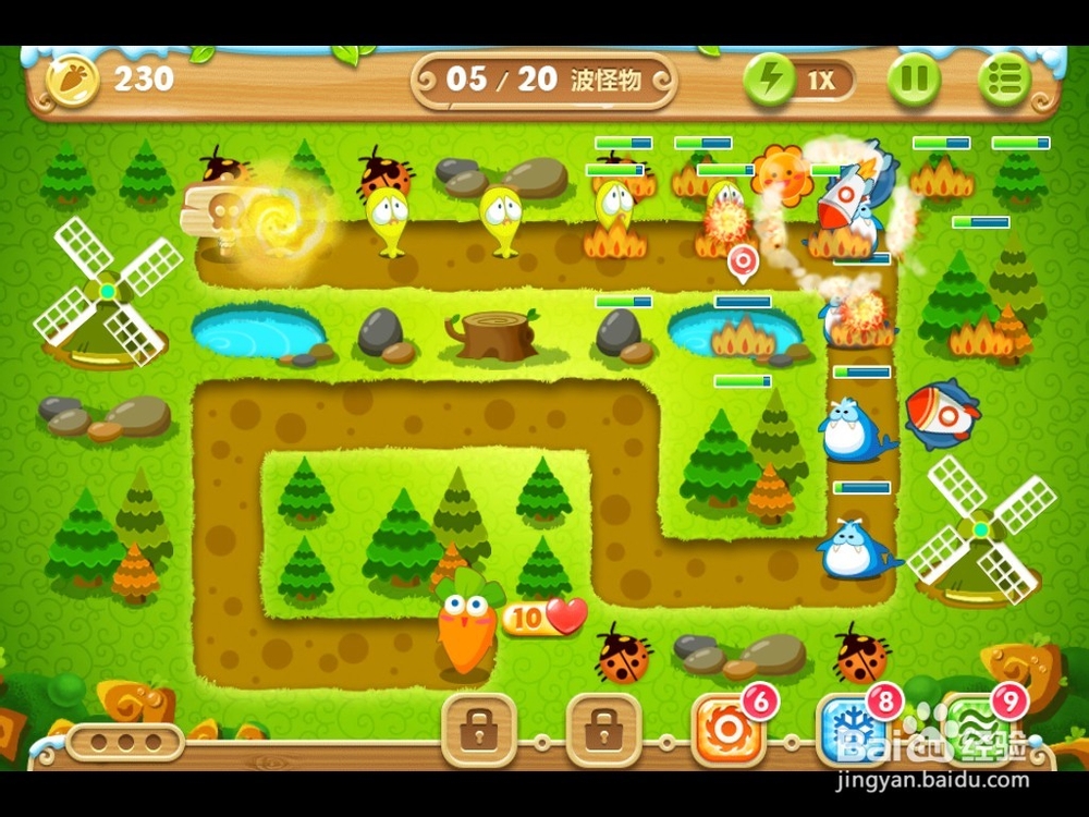 保卫萝卜2第19关通关攻略