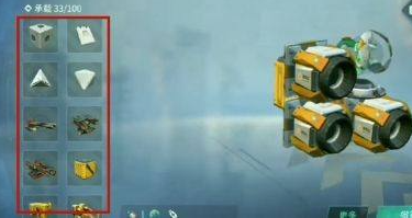 星战白兵机器人教程