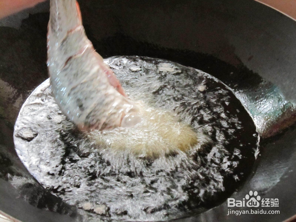 手把手教你做家常糖醋鱼