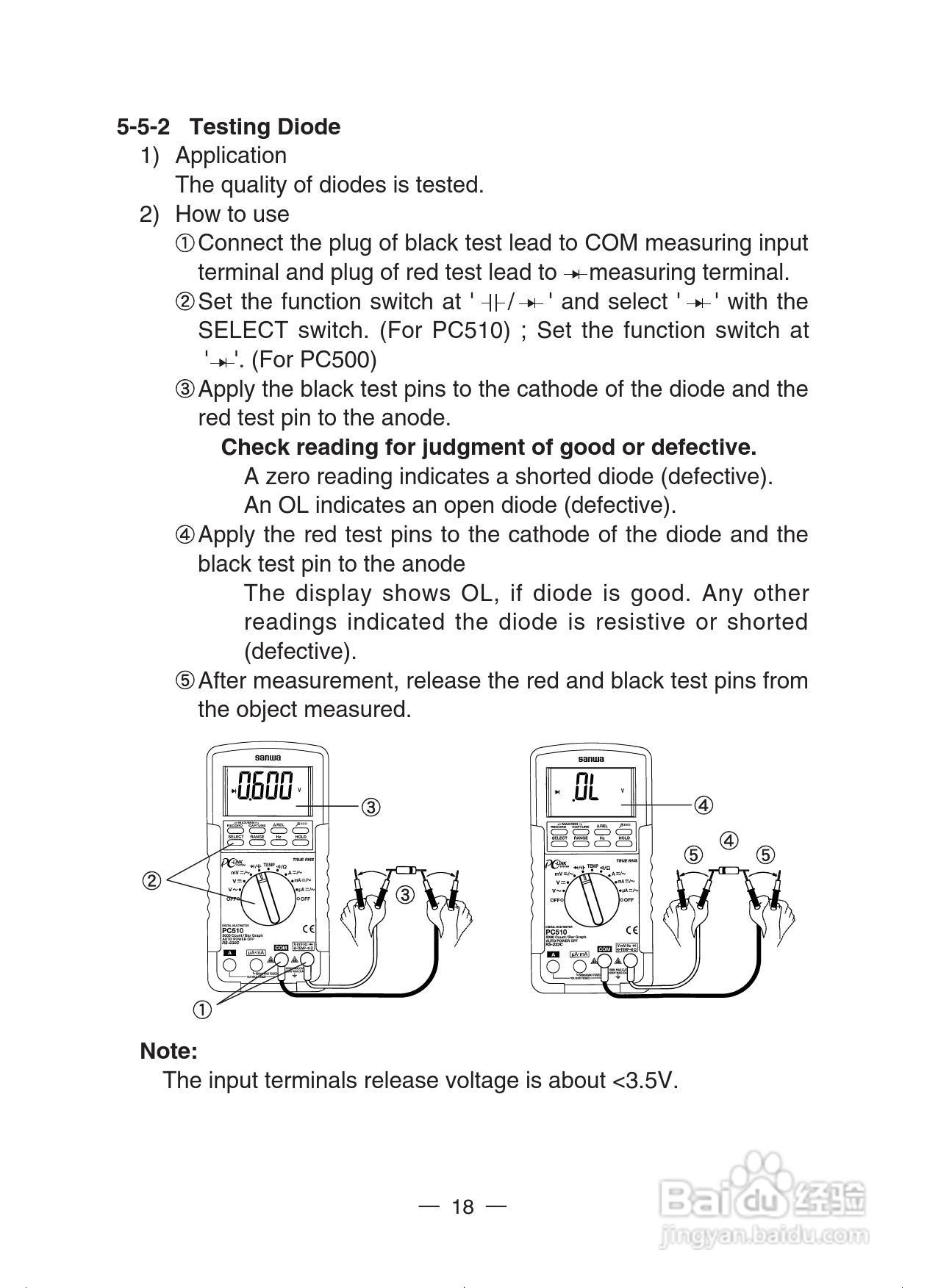 日本三和Sanwa数字万用表PC-500/PC-510说明书:[3]