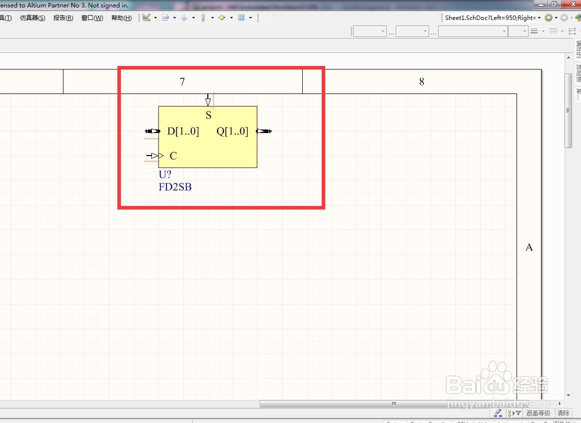 如何在AD中放置2位同步总线D型触发器？