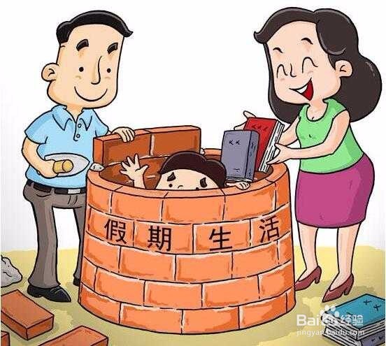 孩子开学压力大怎么办多做运动可缓解