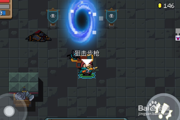 元气骑士萨满怎么解锁