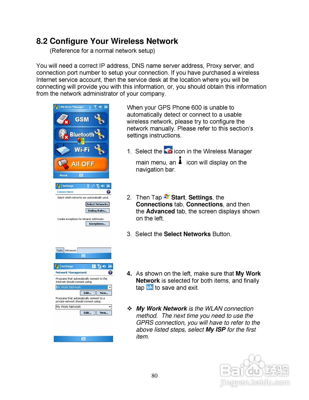 Pharos PTL600手机使用说明书:[9]