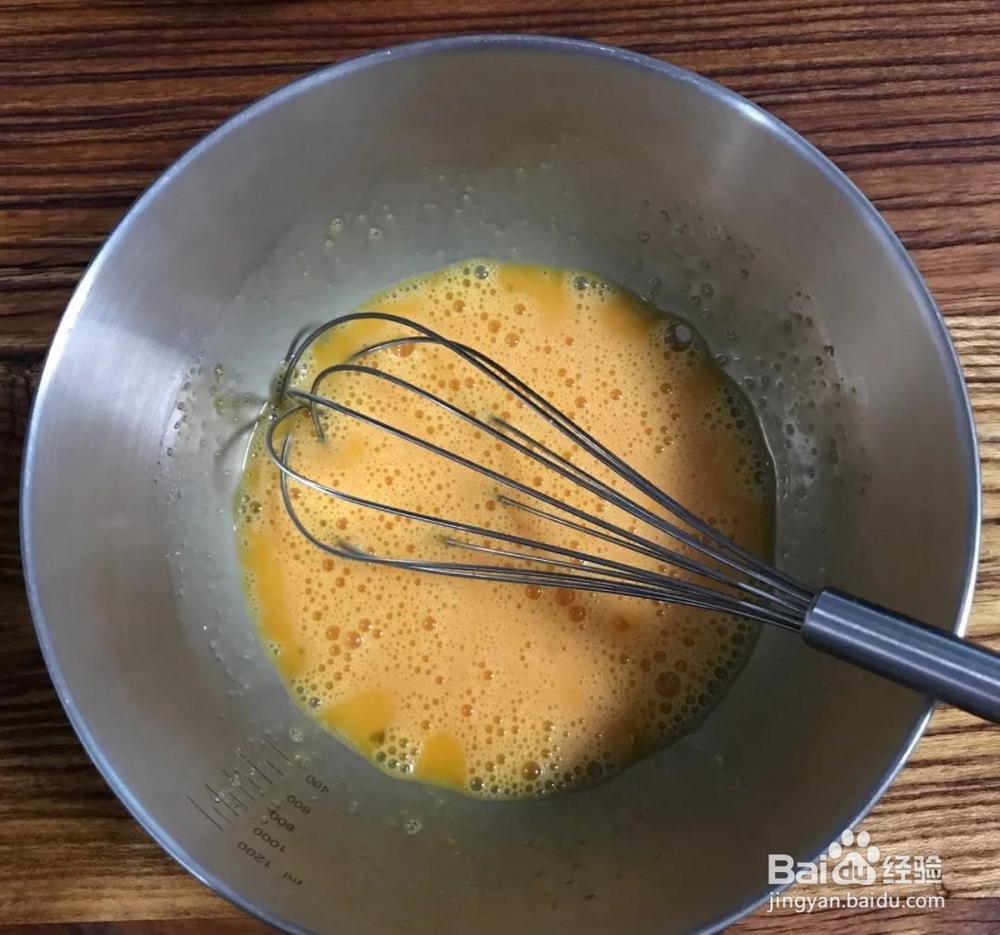 手工烘焙嫩滑焦糖布丁甜品