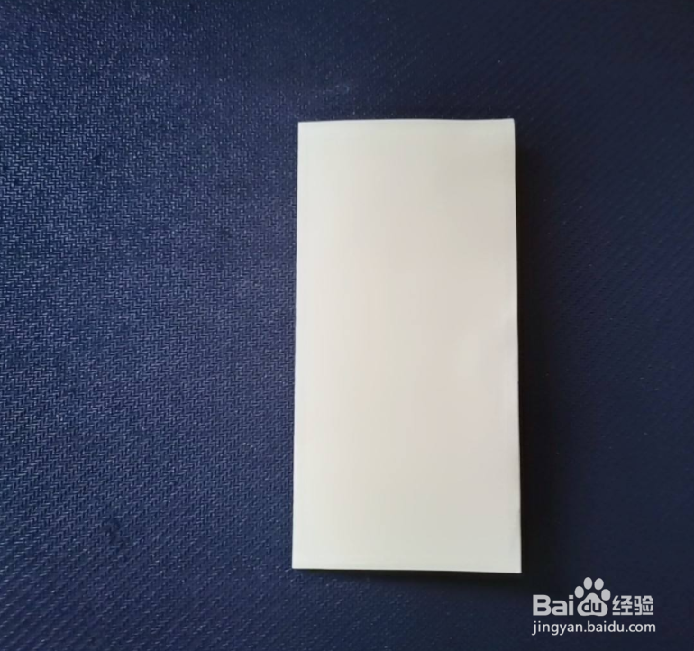 如何用彩色纸剪出苹果树纹样