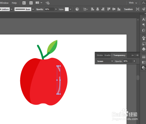 如何用ILLUSTRATOR绘制苹果图标
