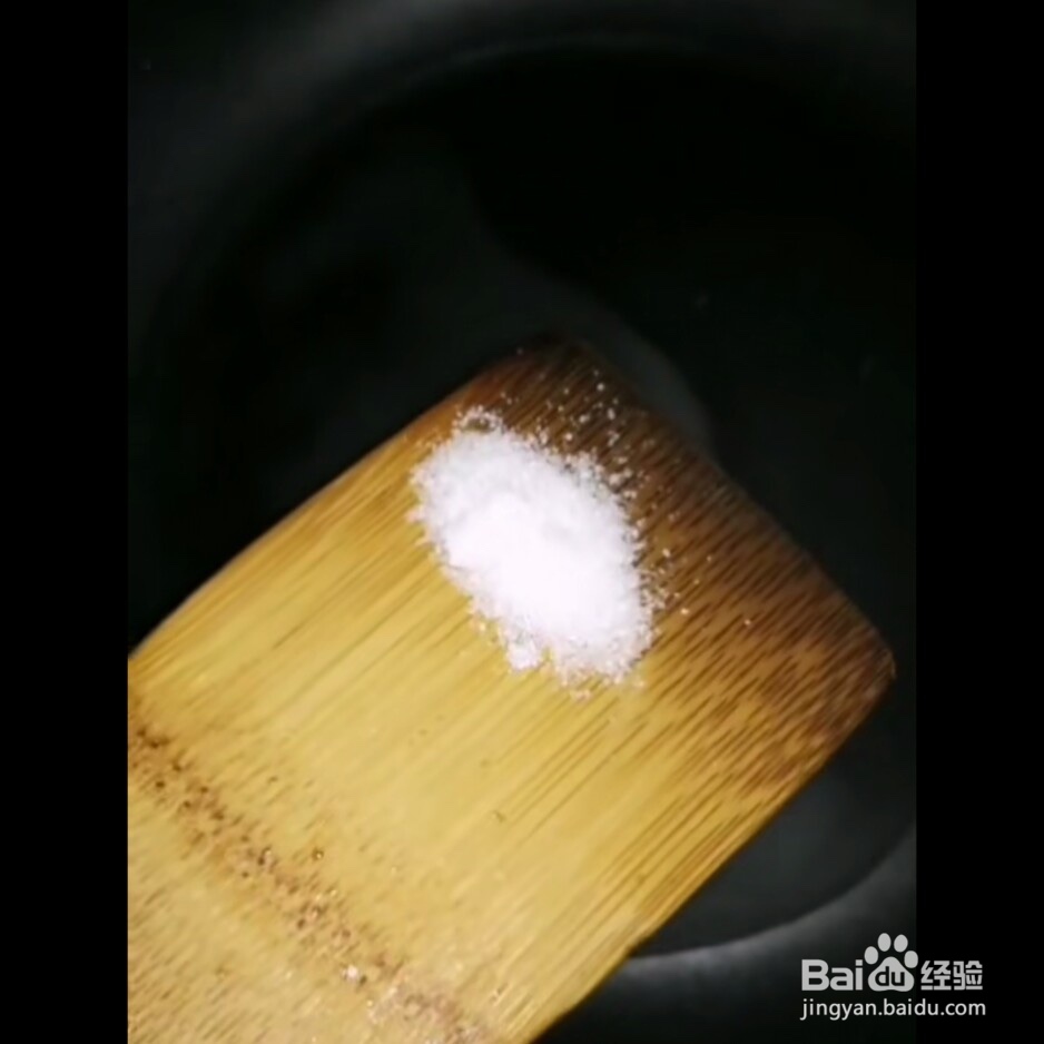 在家怎么做出美味的锅包“素”肉？