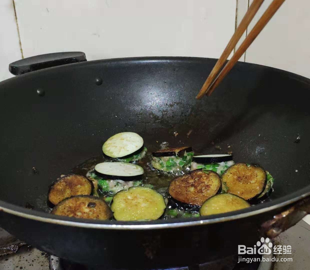 美食：茄饼的制作方法