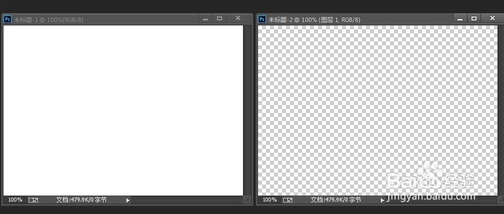 ps设计教程：[8]photoshop新建预设画布