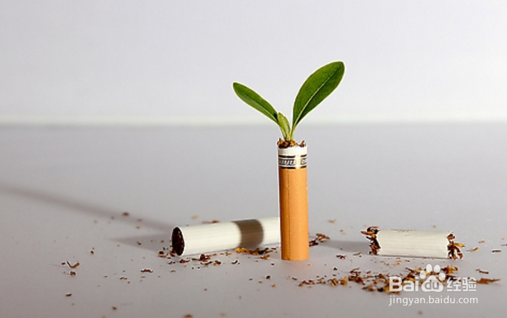 如何戒烟比较有效