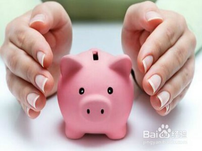 金融加码推进债转股落地 钢铁煤炭国企受益