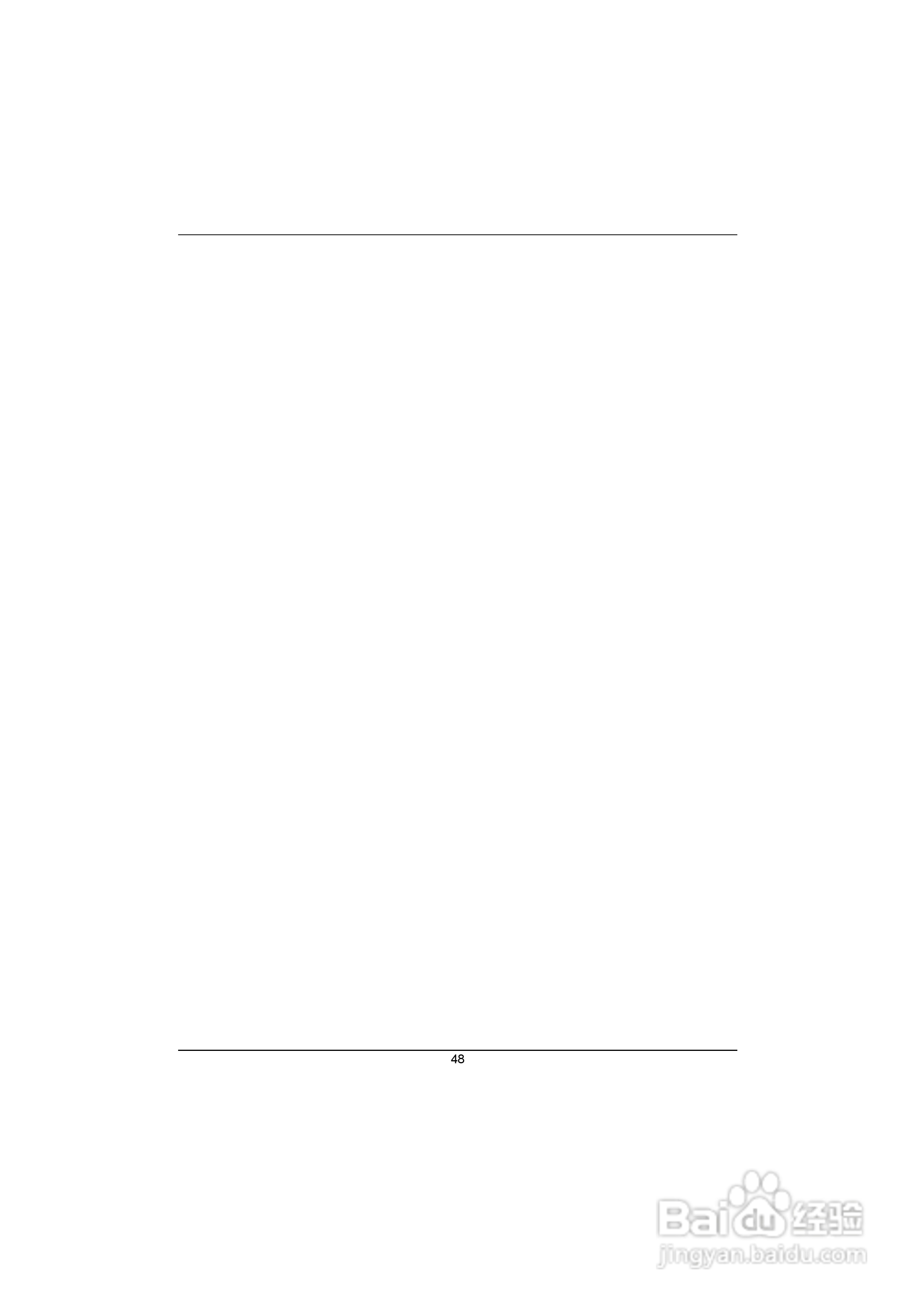 Pharos PTL535V手机使用说明书:[5]