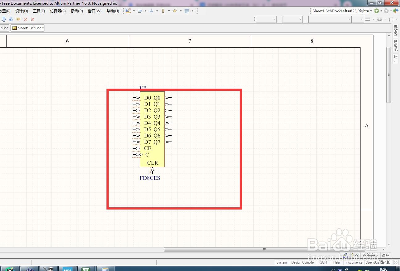 如何在AD中放置异步清除分立使能8位D型触发器？
