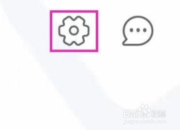 年糕妈妈怎么提交投诉建议