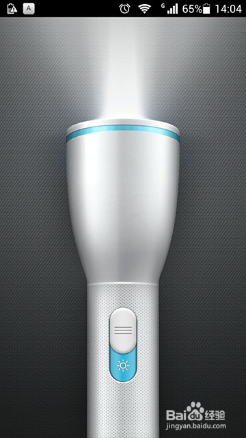 废旧手机如何在生活再利用