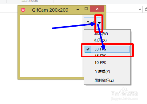 不使用大型软件,如何将一段视频变为开机动画?