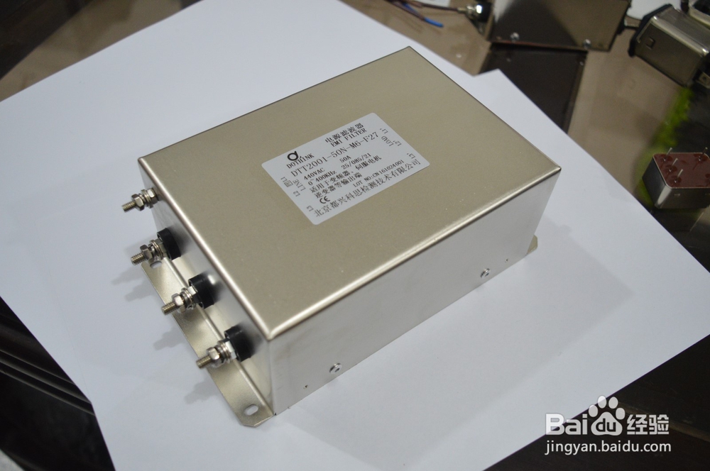 变频器滤波器的选型