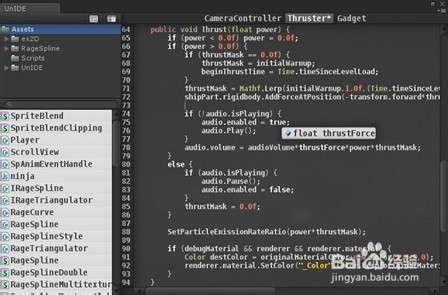 unity3D游戏开发怎么怎么学