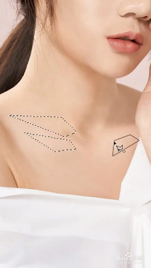 ps如何突出锁骨?