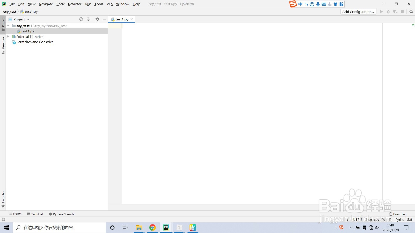 python中如何判断某一个数是奇数还是偶数？
