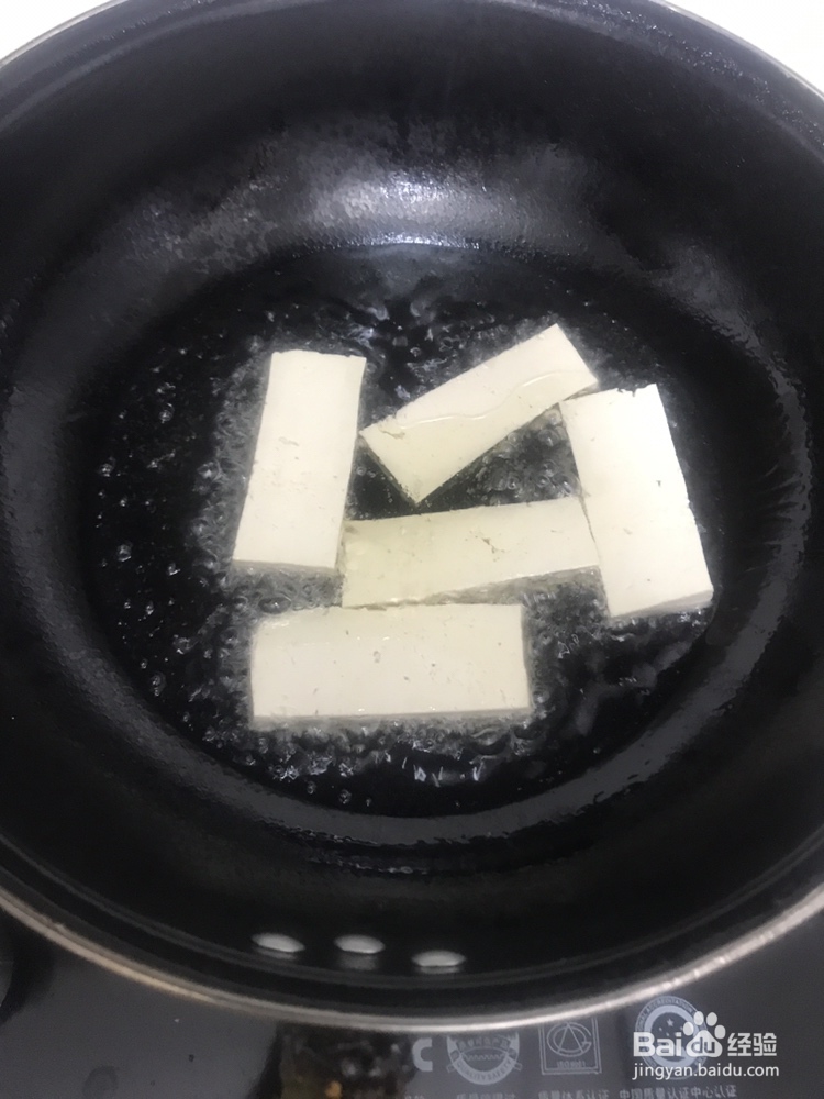 家常菜肉沫茄子煲
