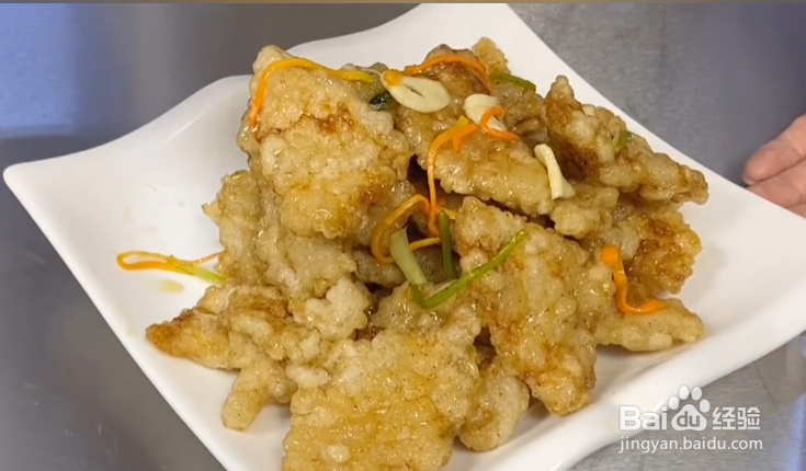 老式锅包肉的做法经验分享