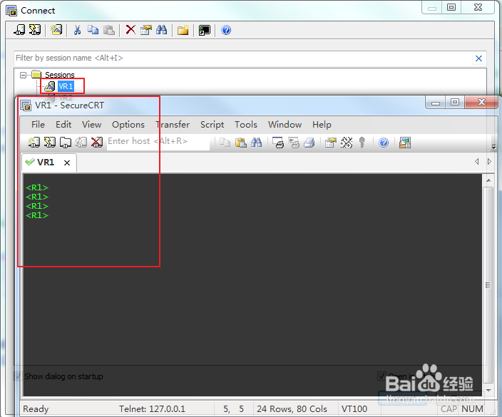 华为模拟器ENSP如何关联SecureCRT