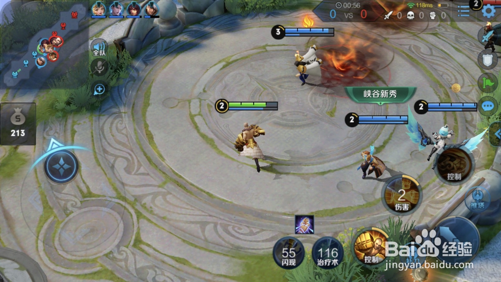 王者荣耀达摩出装玩法技巧