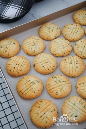 无敌好吃的黄油香葱酥饼制作教程