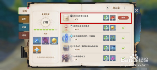 d3c39889a146b7b1caf8420bc77c34b33c41355b.jpg?x-bce-process=image%2Fresize%2Cm_lfit%2Cw_500%2Climit_1