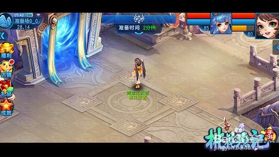 桃花源记英雄会攻略