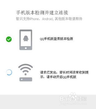 如何快速把iphone手机照片批量传到电脑