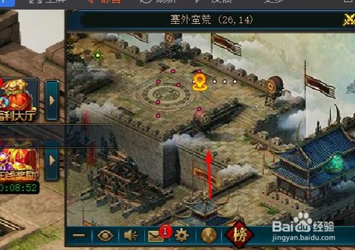 龙符如何放大地图