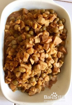 蒸豌豆杏鲍菇丁的做法