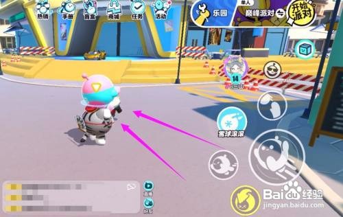 蛋仔派对APP里面怎么玩叠叠乐？