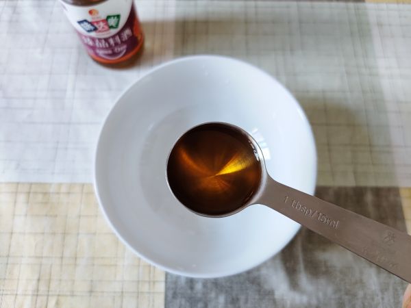 懒人电饭煲四味焖鸭