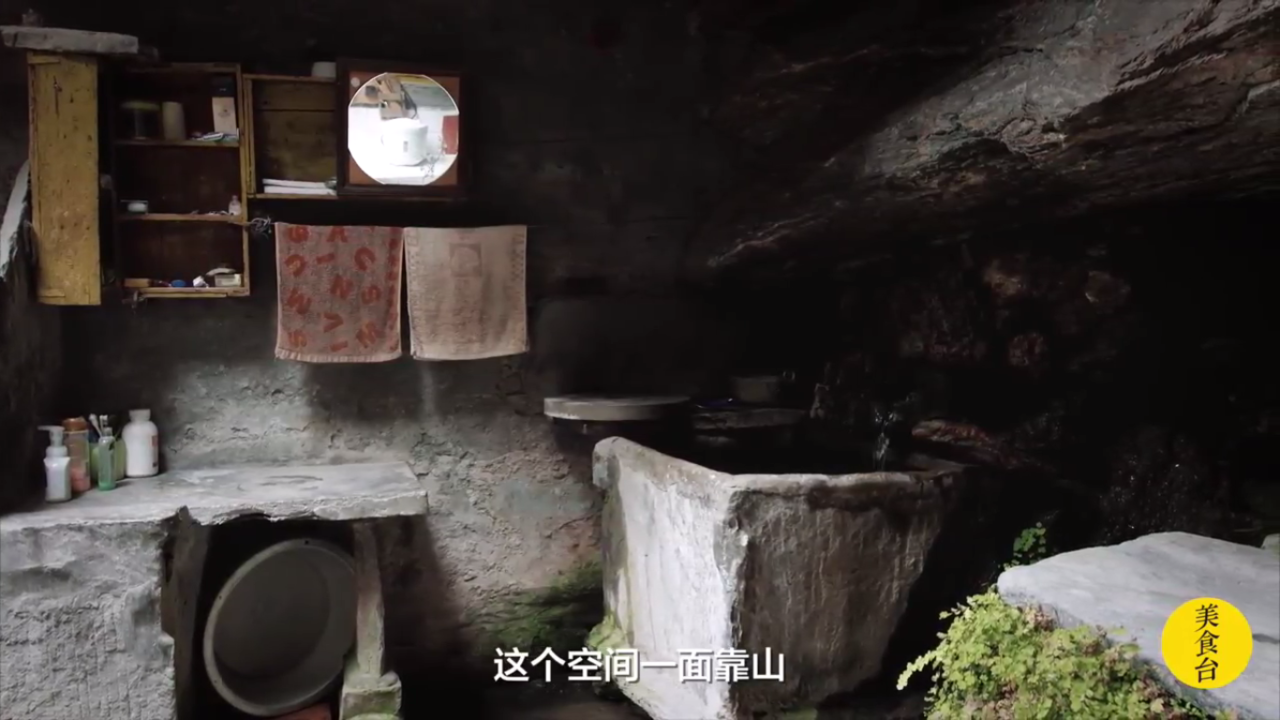 羌族农民的厨房是什么样子的