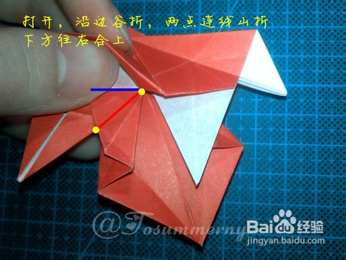 【天の折馆】枫叶折纸实拍教程(下篇)