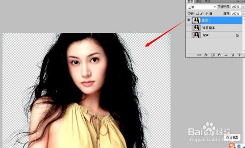 Photoshop抠头发丝超简单方法 PS抠头发