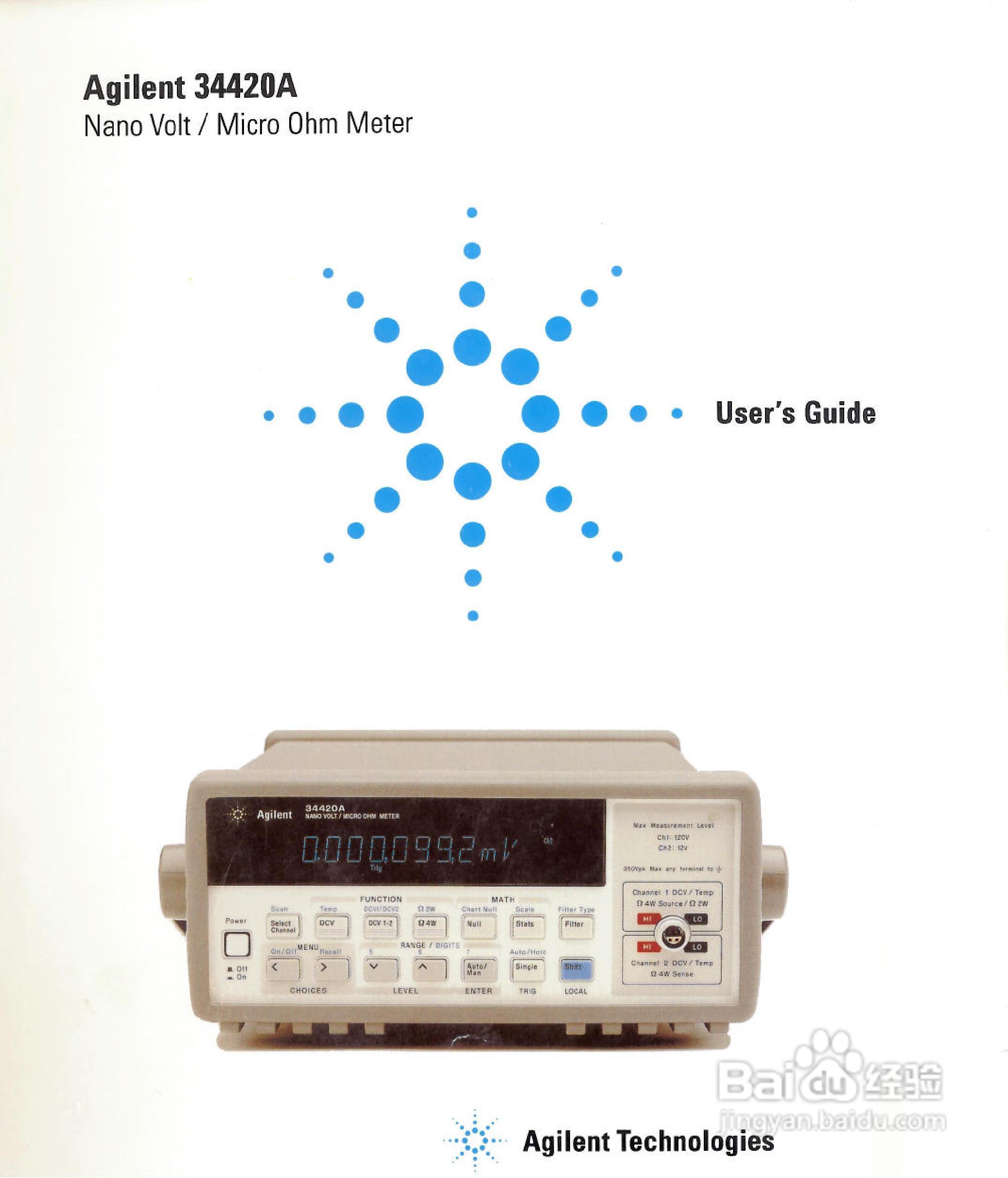 安捷伦34420A毫微电压计/微欧姆表操作手册:[1]