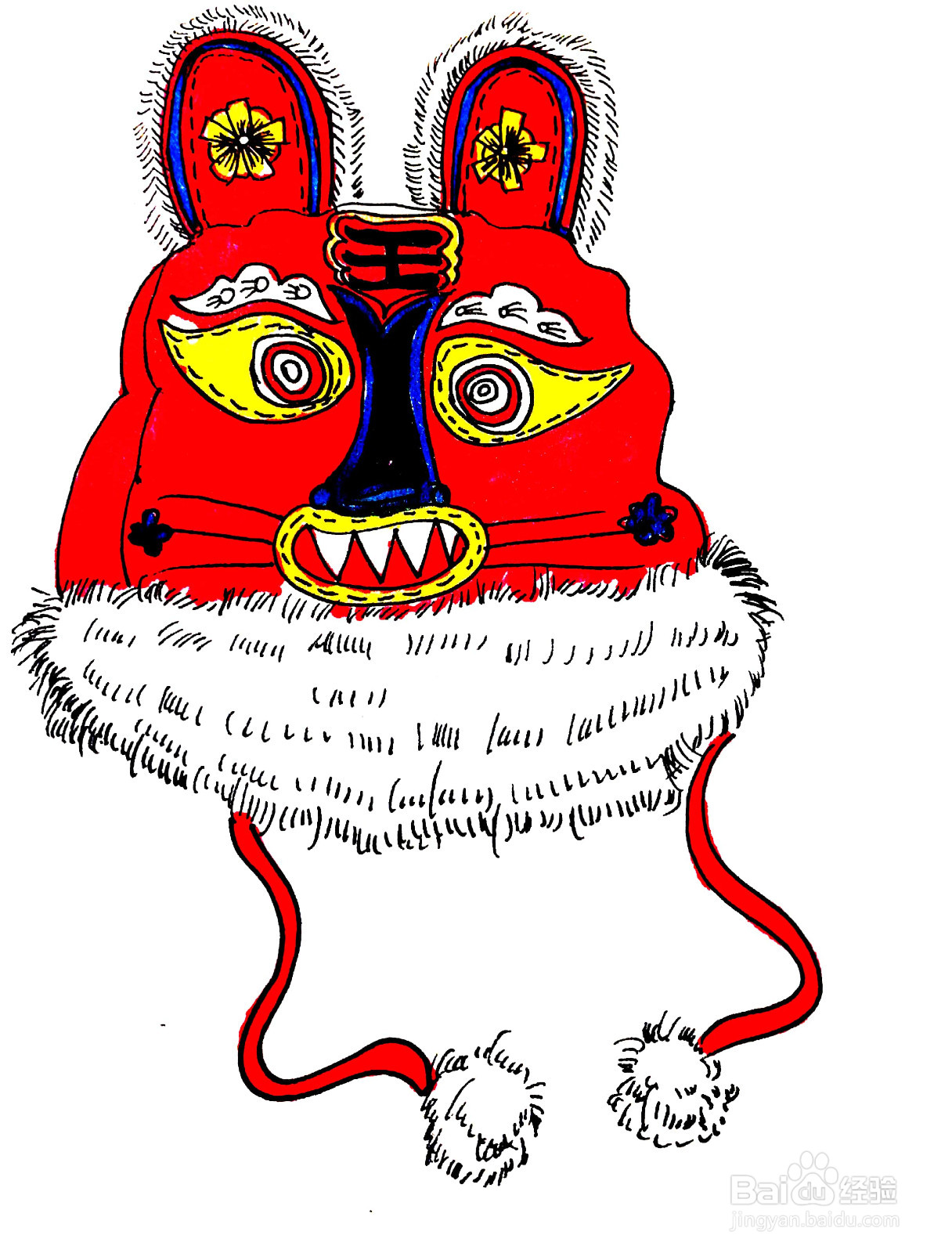 怎么给虎头帽线描画涂色
