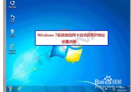 如何快捷的安装设置TP-Link路由器
