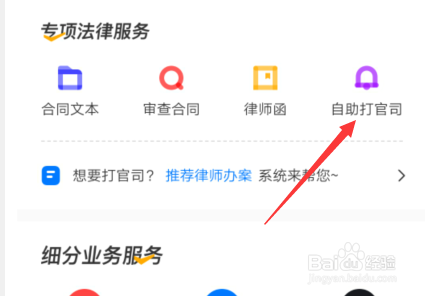老板拖工资有什么解决的好方法