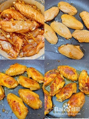 没有烤箱制作孜然奥尔良鸡翅