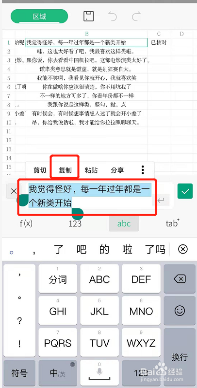 d3c39889a146b7b1cfd13f0bc77c34b33d413582.jpg?x-bce-process=image%2Fresize%2Cm_lfit%2Cw_500%2Climit_1